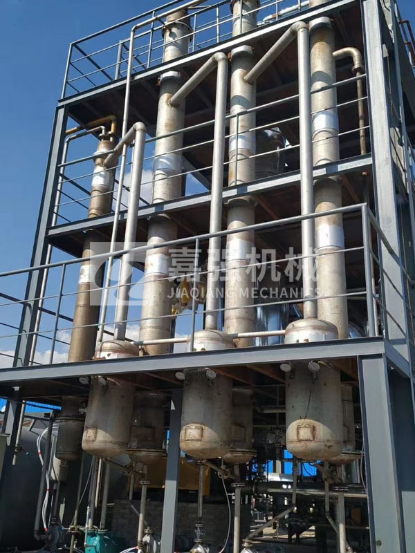 多效降膜蒸发器