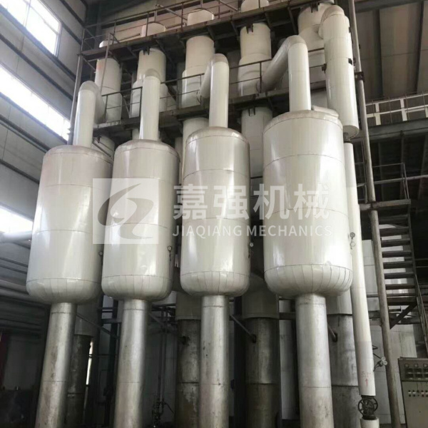 四效降膜蒸发器